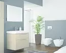 Beige Bathroom Interior: 11 Mga Ideya sa Disenyo 7452_21