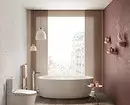 Беж бања внатрешни работи: 11 дизајн идеи 7452_22
