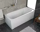 Bej baie interioară: 11 idei de design 7452_30