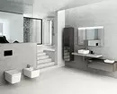 Interior de baño beige: 11 ideas de deseño 7452_31
