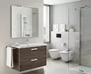 Intérieur de la salle de bain beige: 11 idées de design 7452_38