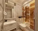 Beige badeværelse interiør: 11 design ideer 7452_46