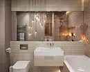 Béžová koupelna Interiér: 11 Design nápadů 7452_48