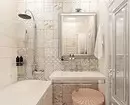 Béžová koupelna Interiér: 11 Design nápadů 7452_54