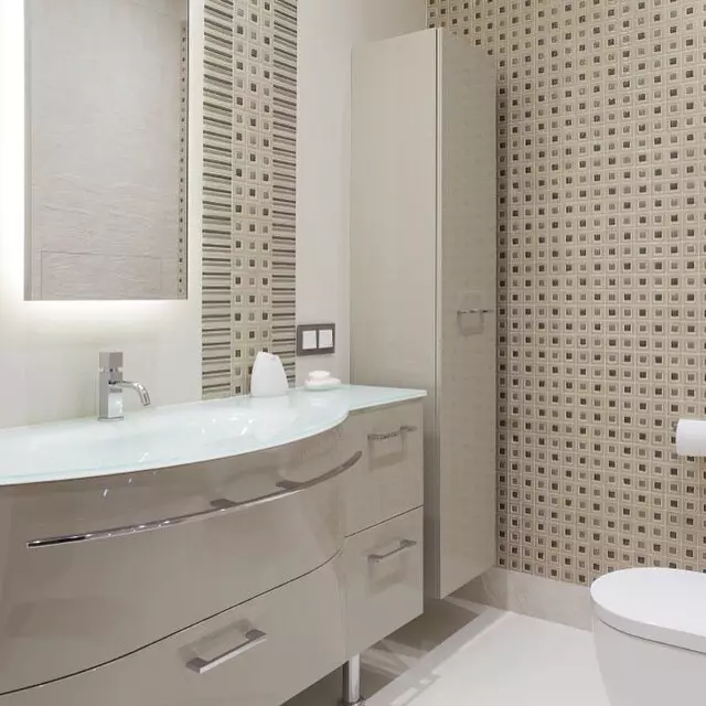 Béžová koupelna Interiér: 11 Design nápadů 7452_60