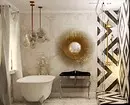 Бежевий інтер'єр ванної кімнати: 11 ідей оформлення 7452_70