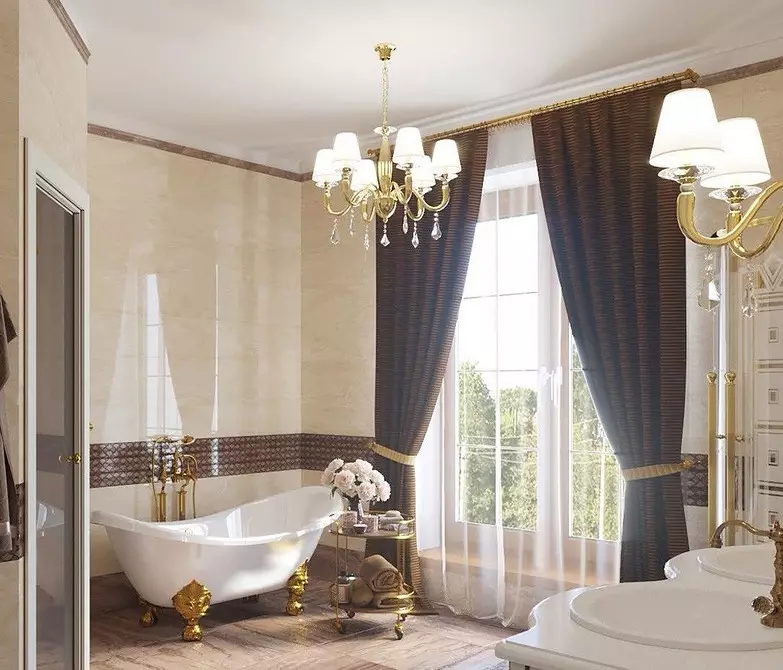 Intérieur de la salle de bain beige: 11 idées de design 7452_71