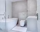 غسل خاني ۾ مرمت لاء حقيقي خيال (60 تصويرون) 7475_6
