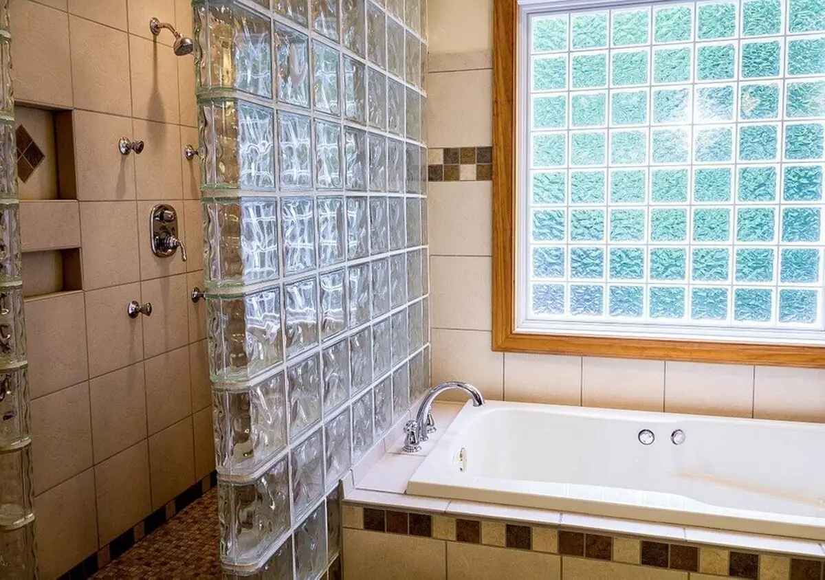 Faktiskās idejas remontam vannas istabā (60 fotogrāfijas) 7475_81