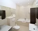 Faktiskās idejas remontam vannas istabā (60 fotogrāfijas) 7475_85