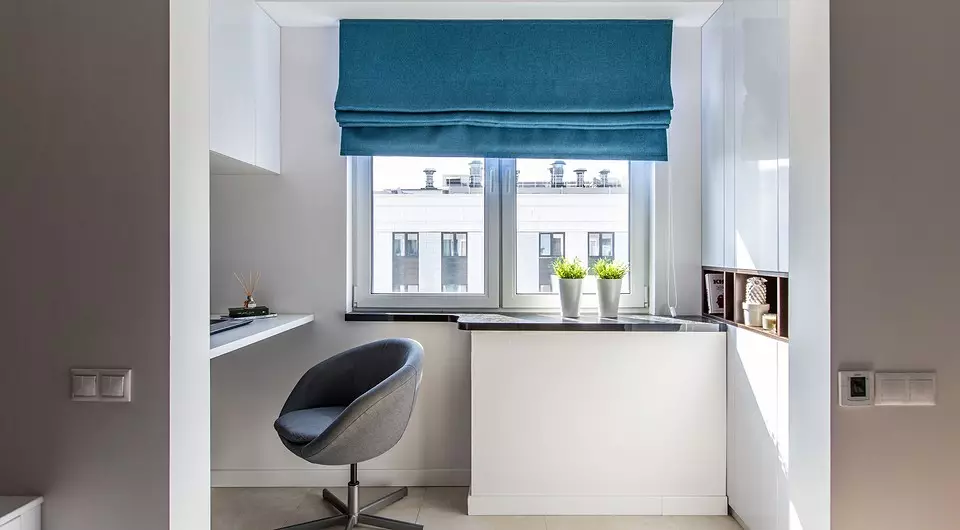 एक छोटे से अपार्टमेंट में minimalism कैसे प्राप्त करें: 7 स्मार्ट समाधान