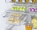 Funcții noi ale frigiderelor moderne: de la economia de energie la îngheț rapid 7550_16