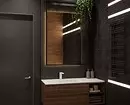 Lampu di bilik mandi: Menggabungkan keselamatan dan estetika 7574_19