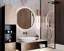 Apšvietimas vonios kambaryje: sujungti saugumą ir estetiką 7574_37