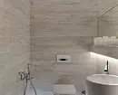 Lighting in the bathroom: combine safety and aesthetics 7574_43