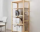 Қайта өңдеусіз IKEA-дан 10 элемент 7596_107