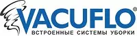 Убудаваны пыласос, які усмоктвае увесь пыл і ветрыць дом 7606_12