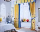 How to choose curtains in a boy's room: 4 important criteria 7636_86
