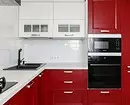 Combinación adecuada de colores en la cocina: guía útil para aquellos que se reparan de forma independiente 7700_24