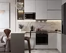 Design kuchyně-obývací pokoj plocha 15 m2 (53 fotek) 7714_81