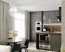 Дизајн кујна-дневна соба површина 15 кв.м (53 фотографии) 7714_99