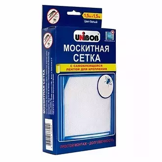 I-Unibob mosquito mesh