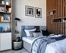 Zonailor: 8 Idealne particije za apartmane Studios 7827_91