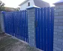 是什么让篱笆为一家围栏：5个最佳材料 7843_90