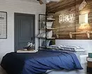 Diseño de dormitorio pequeño 12 m2: 3 opciones de diseño y 65 fotos 7933_10
