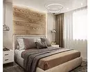 Dizajn u maloj spavaćoj sobi 12 m²: 3 Opcije izgleda i 65 fotografija 7933_12