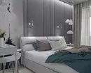 Dizajn u maloj spavaćoj sobi 12 m²: 3 Opcije izgleda i 65 fotografija 7933_3