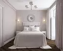 Little Bedroom Diseño 12 m²: 3 Opcións de deseño e 65 fotos 7933_4