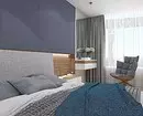 I-Little Bedroom Design 12 SQ.m: Izinketho zesakhiwo ezi-3 nezithombe ezingama-65 7933_5