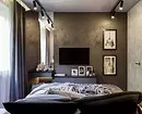 Diseño de dormitorio pequeño 12 m2: 3 opciones de diseño y 65 fotos 7933_81