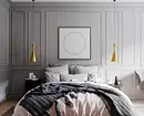 Diseño de dormitorio pequeño 12 m2: 3 opciones de diseño y 65 fotos 7933_97