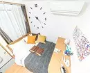 7 apartemen leutik ti bagian-bagian dunya 7984_137