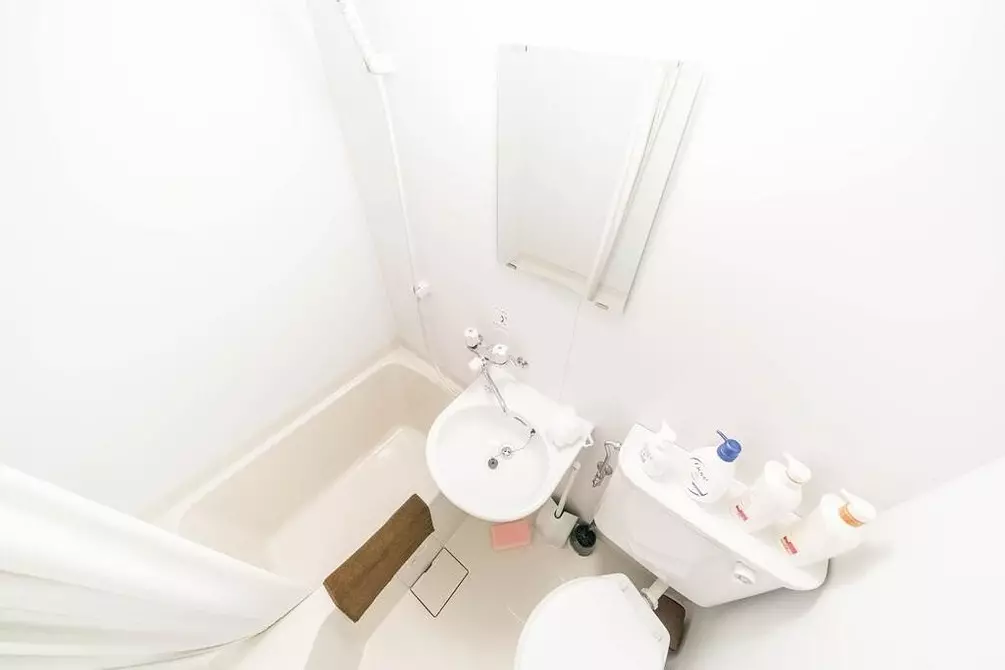 7 apartemen leutik ti bagian-bagian dunya 7984_150