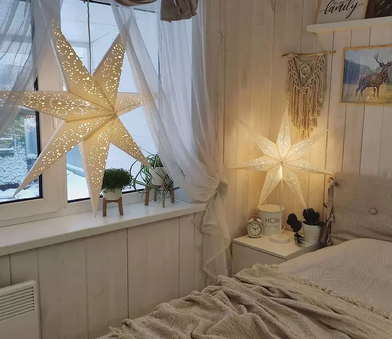 Skynsamleg decor: 7 vörur fyrir nýju ári frá IKEA sem mun þjóna eftir 805_28