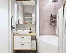 9 Errors when repairing the bathroom, which will seriously complicate your life 8108_9