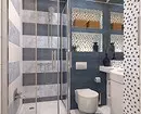 욕실 수리 및 배열을 저장하는 방법 : 6 일하는 아이디어 8204_40