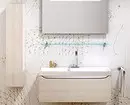 如何保存浴室的维修和安排：6个工作创意 8204_46