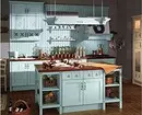 Come creare un design di cucina luminoso di colore turchese e impedire errori? 8228_129