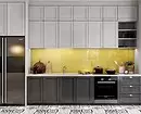 Kombinierte Küchen: So kombinieren Sie leichtes Oberteil und dunkler Bottom 8243_12