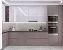 Kombinierte Küchen: So kombinieren Sie leichtes Oberteil und dunkler Bottom 8243_127