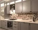 Kombinované kuchyne: Ako kombinovať svetlé a tmavé dno 8243_22