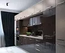 Kombinierte Küchen: So kombinieren Sie leichtes Oberteil und dunkler Bottom 8243_32