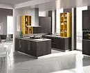 Cucine combinate: come combinare la parte superiore della luce e il fondo scuro 8243_43