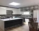 Комбинирани кухни: Как да комбинирате светлината отгоре и тъмно дъното 8243_5