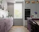 Kombinierte Küchen: So kombinieren Sie leichtes Oberteil und dunkler Bottom 8243_88