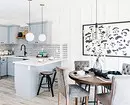 Cuisine lumineuse dans le style classique: comment créer un intérieur qui ne complique pas 8253_41